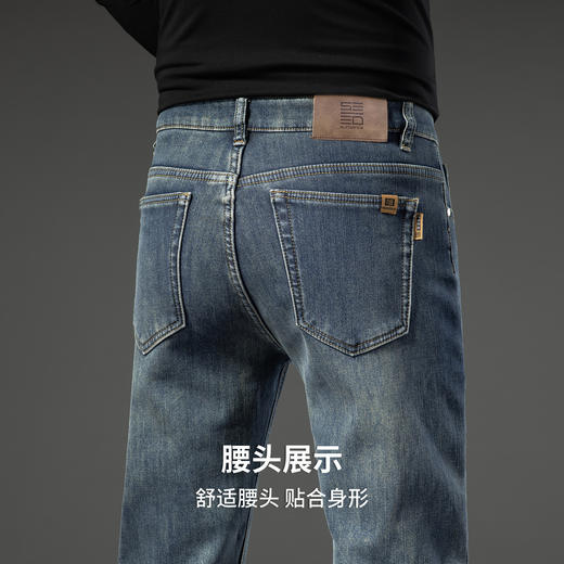 【含棉】圣得西2025年秋季新款休闲透气通勤易搭男士直筒牛仔长裤 商品图7