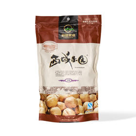 西域果园·新疆核桃·550g（一级新2核桃）  壳薄好剥 捏开酥脆香醇