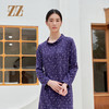 佐尔美时尚气质减龄百搭长袖连衣裙女E33LL21 商品缩略图1