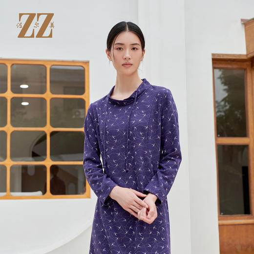 佐尔美时尚气质减龄百搭长袖连衣裙女E33LL21 商品图1