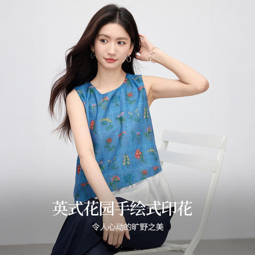 【07/30新品6.5折】熙世界假两件植物印花无袖衬衫女夏季不规则拼接别致独特背心上衣 商品图1
