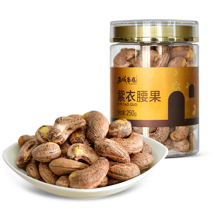 西域果园·新疆紫衣腰果250g罐装