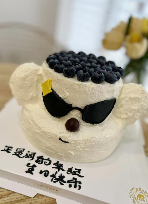 「男士款」墨镜小巨星 商品图0