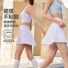 【Neverme】防走光高腰交叉假两件运动健身百褶裙SQ8812 商品缩略图2