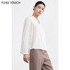 PURE TOUCH优雅通勤必备真丝衬衫女桑蚕丝透气显瘦 商品缩略图3