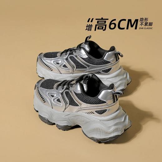 ZHR则则厚底增高老爹鞋2025春季新款休闲运动鞋透气轻便校园ins女 商品图4