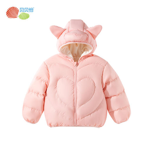 贝贝怡男女童新品可爱羽绒服连帽外套轻易舒适保暖短款外套ZB4ES012 商品图8