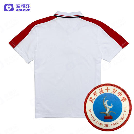 武平十方中学（夏） 商品图3