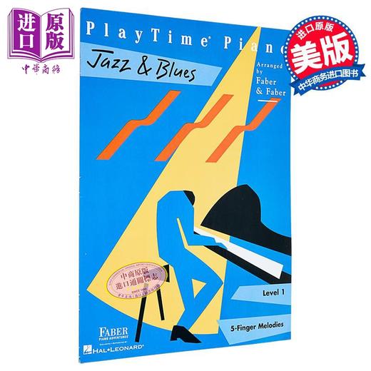 预售 【中商原版】Playtime Piano Jazz & Blues: Level 1 进口艺术 PlayTime 钢琴爵士与布鲁斯 1 级 商品图0