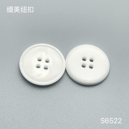 S6522(整包购买) 商品图1