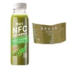 桑加1 NFC100%猕猴果汁290ml 商品缩略图1
