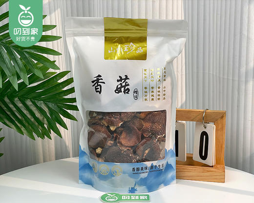 三明精选椴木香菇/1包（150g±5g）生产日期：25年7月补单专用 商品图7