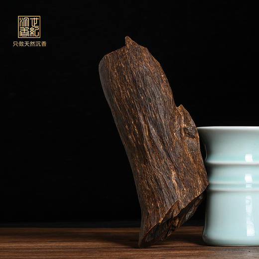 天然菩萨奇沉香原料 沉水级 SP11384 商品图0