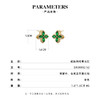 【预售3天】旋转四叶草精致耳钉925银针新网红爆款耳环耳饰EA08802 商品缩略图3