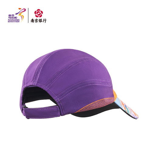 汇跑（HUIPAO）2025 南京马拉松空顶帽、全顶帽 商品图2