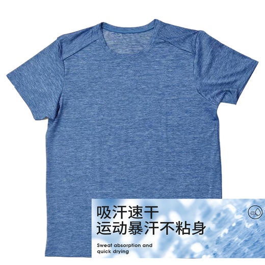 Y027男士原纱冰凉防晒丝滑速干吸湿透气薄款运动T恤 商品图3