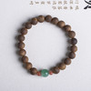 XY0492沉香+非洲翠手串 商品缩略图0