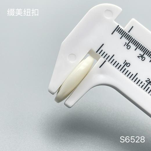 S6528(整包购买) 商品图4