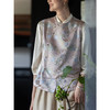 牧衣游原创 重磅怡红快绿织锦马夹文艺复古禅意新中式开衫 半边海 商品缩略图1