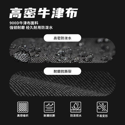 小李子： 蜂锐机能单肩包大容量足球装备包斜挎包户外运动休闲健身包 商品图3