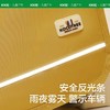 【KK树】KK树小游侠补习袋KQ24078 商品缩略图4