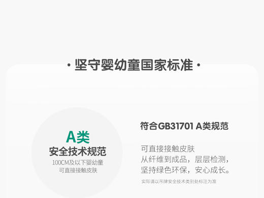 jnby   25年秋款  长袖连衣裙    YP8G10350 商品图3