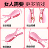 【女用器具】谜姬 电击乳夹强震按摩 商品缩略图8