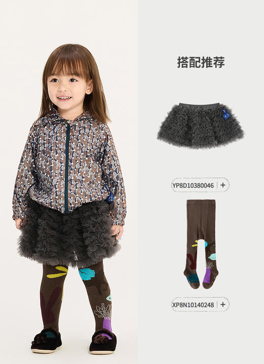 Jnby 25年秋款  防晒夹克 YP8610030 商品图7