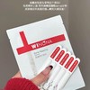 【品牌方直发】薇诺娜311屏障修护次抛精华液保湿补水褪红维稳敏感肌舒缓兜底 商品缩略图6