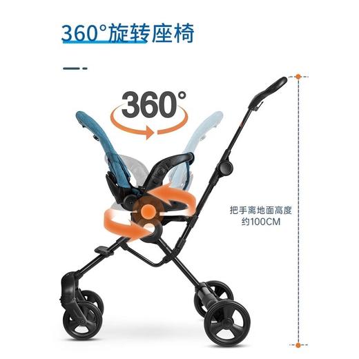 瑞士micro迈古米高溜娃神器手推车婴儿轻便折叠推车 宝宝溜娃车 商品图3