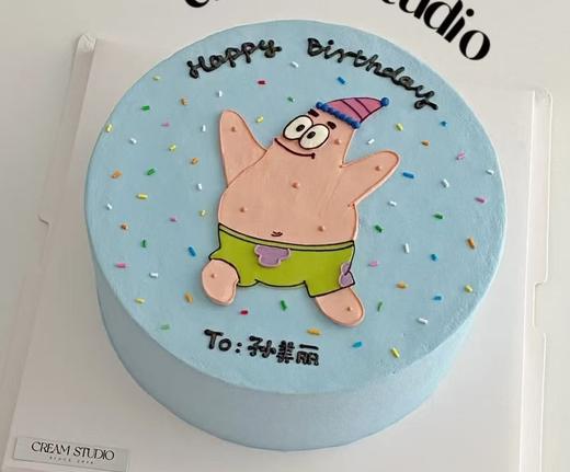 【优品系列】---【手绘派大星】卡通海绵宝宝主题蛋糕 商品图0
