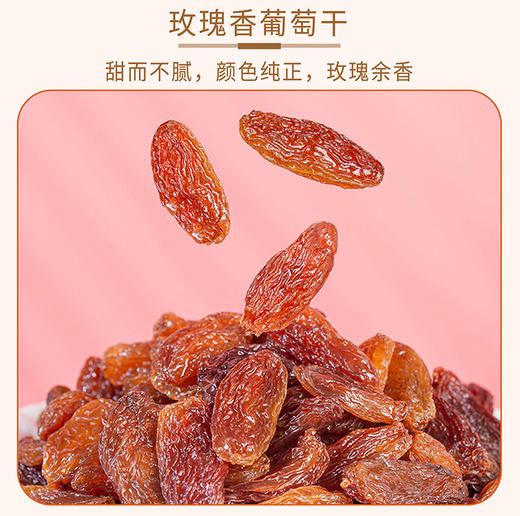 疆果乐新疆印象·坚果盛宴礼盒1750g(中号B款） 商品图3