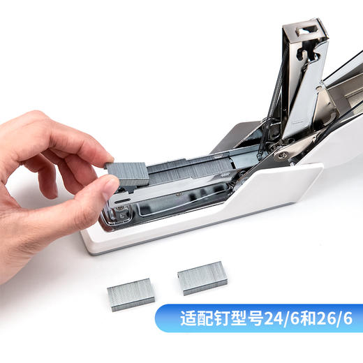 【JL】得力0368省力订书机（台） 商品图2