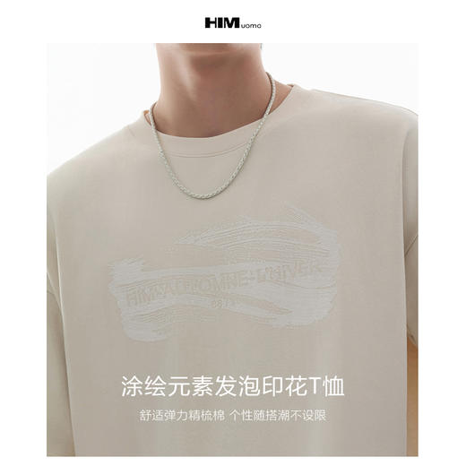 HIM漢崇  潮流涂绘元素字母印花舒适休闲宽松短袖圆领T恤 2026春季 商品图2