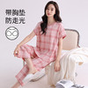 雀说夏季女士带胸垫一体纯棉睡衣夏天短袖七分裤薄款家居服防凹点套装AL99121 商品缩略图2