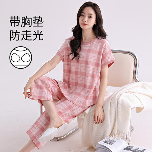 雀说夏季女士带胸垫一体纯棉睡衣夏天短袖七分裤薄款家居服防凹点套装AL99121 商品图2