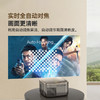 创维投影仪 家用超清4K电脑手机投屏 办公家庭影院全自动对焦投影机 商品缩略图1