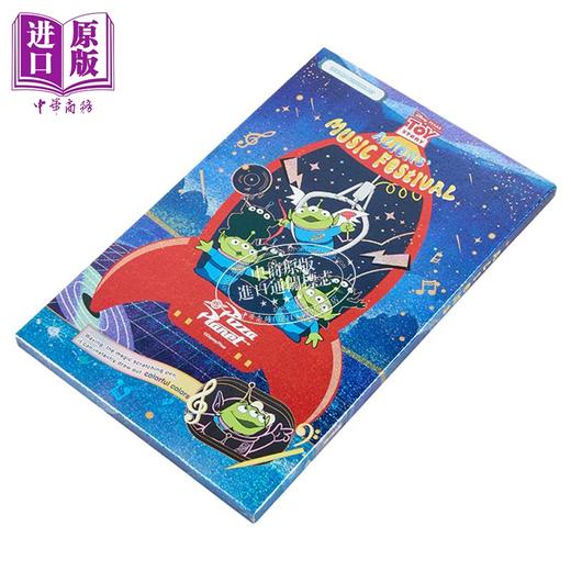 【中商原版】三眼仔艺术刮画系列 港台艺术原版 Disney 陋室五月出版 商品图2