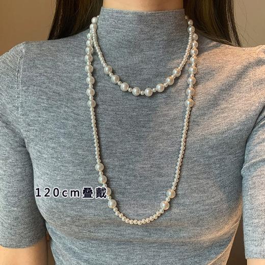 雀说 白色长款珍珠项链女毛衣链高级感双层多层叠戴颈链K200 商品图4