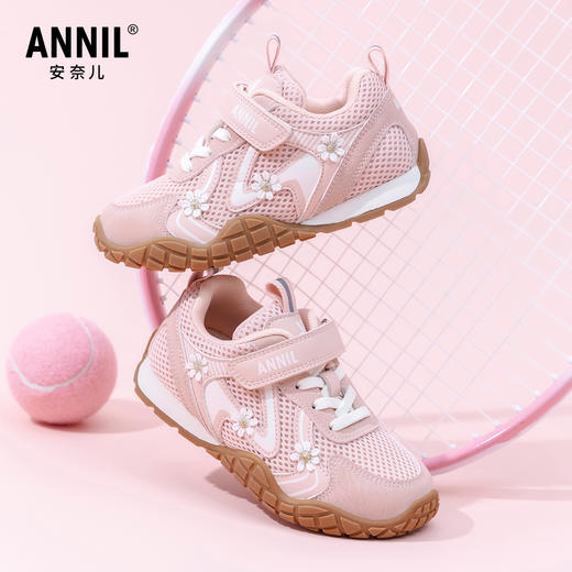 ANNIL/安奈儿女童秋季新款德训阿甘运动鞋HG5305547 商品图1