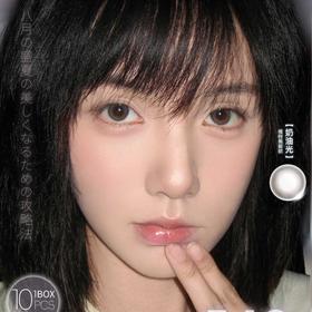 【鹿小贝日抛 黑莓酱】一整个天生丽质感 心机瞳实锤