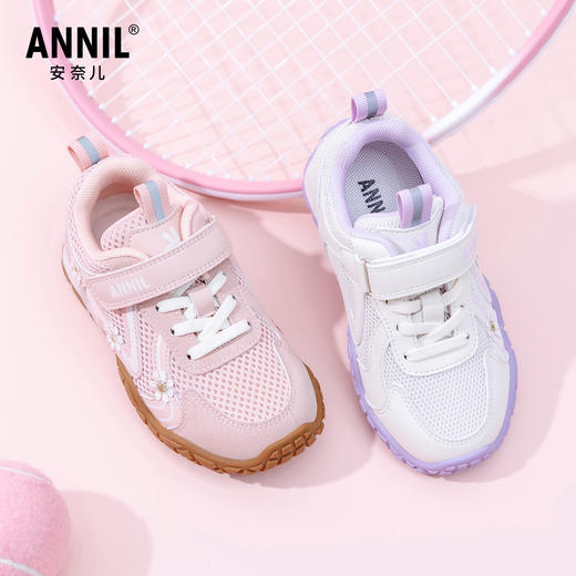 ANNIL/安奈儿女童秋季新款德训阿甘运动鞋HG5305547 商品图3