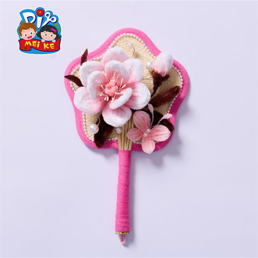 【花朵形】多巴胺扭扭棒蒲扇-玫红色款 商品图0