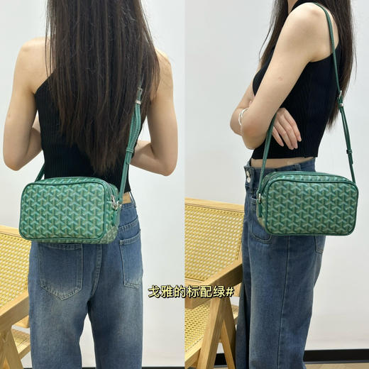 男女同款狗牙Goy* 雅家hobo老花相机包单肩斜挂 商品图3