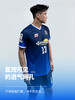 小李子： 蜂锐定制个性组队比赛足球服T-AIR风洞科技面料轻薄透气速干 商品缩略图1