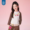 年衣童装25秋季新款打底衫撞色插肩袖百搭上衣花火虹心长袖上衣 商品缩略图1