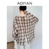 奥篇咖色格纹印花罩衫 高智感苎麻宽松上衣衬衫 商品缩略图1