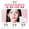 【欧莱雅】恒放溢彩三重提亮粉饼7g 商品缩略图2