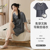 雀说带胸垫睡衣女夏季莫代尔短袖短裤套装新中式家居服套装凉感可外穿AL341170 商品缩略图1