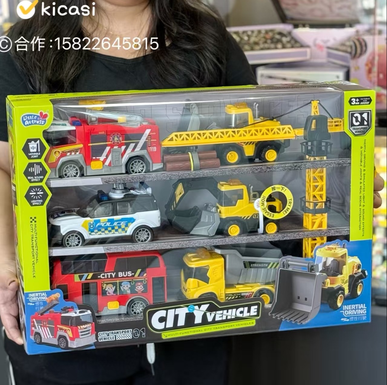 小演员汽车大联盟多功能建筑工程车队吊车起重机喷水消防车警车儿童玩具